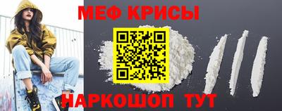 марки lsd Нягань