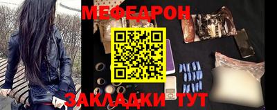 герыч Обнинск
