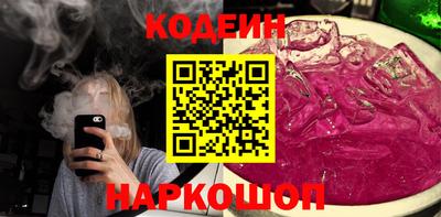 марки lsd Нягань