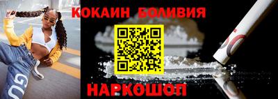марки lsd Нягань