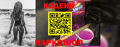 марки lsd Нягань