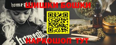 хмурый Обь