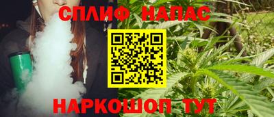 герыч Обнинск