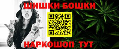 хмурый Обь