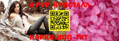 хмурый Обь