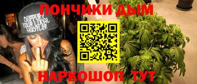 хмурый Обь