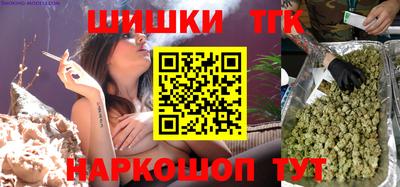 хмурый Обь