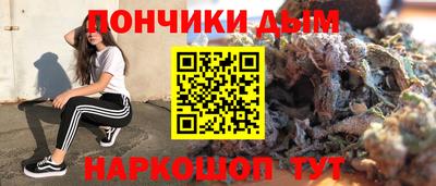 хмурый Обь