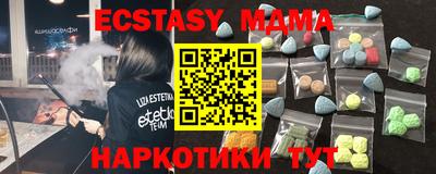 марки lsd Нягань