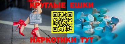 хмурый Обь