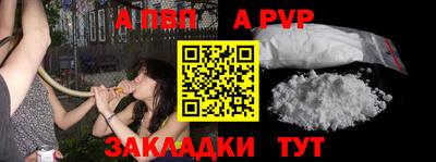 марки lsd Нягань