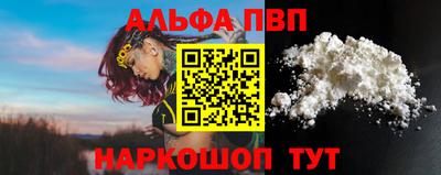 хмурый Обь