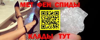 хмурый Обь