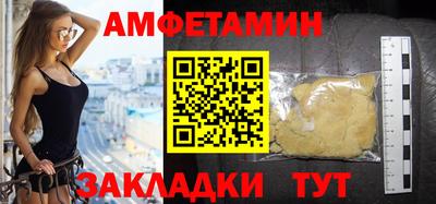 хмурый Обь