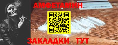 марки lsd Нягань