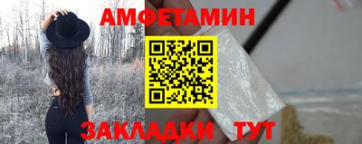 герыч Обнинск