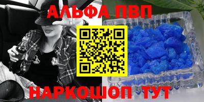 хмурый Обь