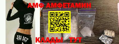 хмурый Обь