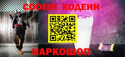 хмурый Обь