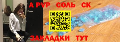 хмурый Обь