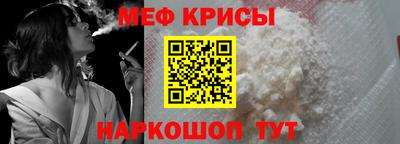 герыч Обнинск