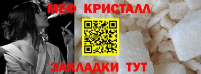 марки lsd Нягань