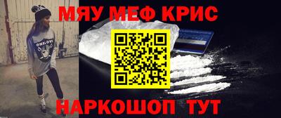 марки lsd Нягань